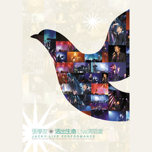 免费黄色软件永久免费破解
