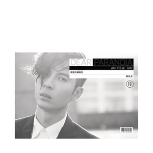 免费黄色软件永久免费破解
