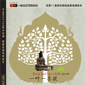 免费黄色软件永久免费破解
